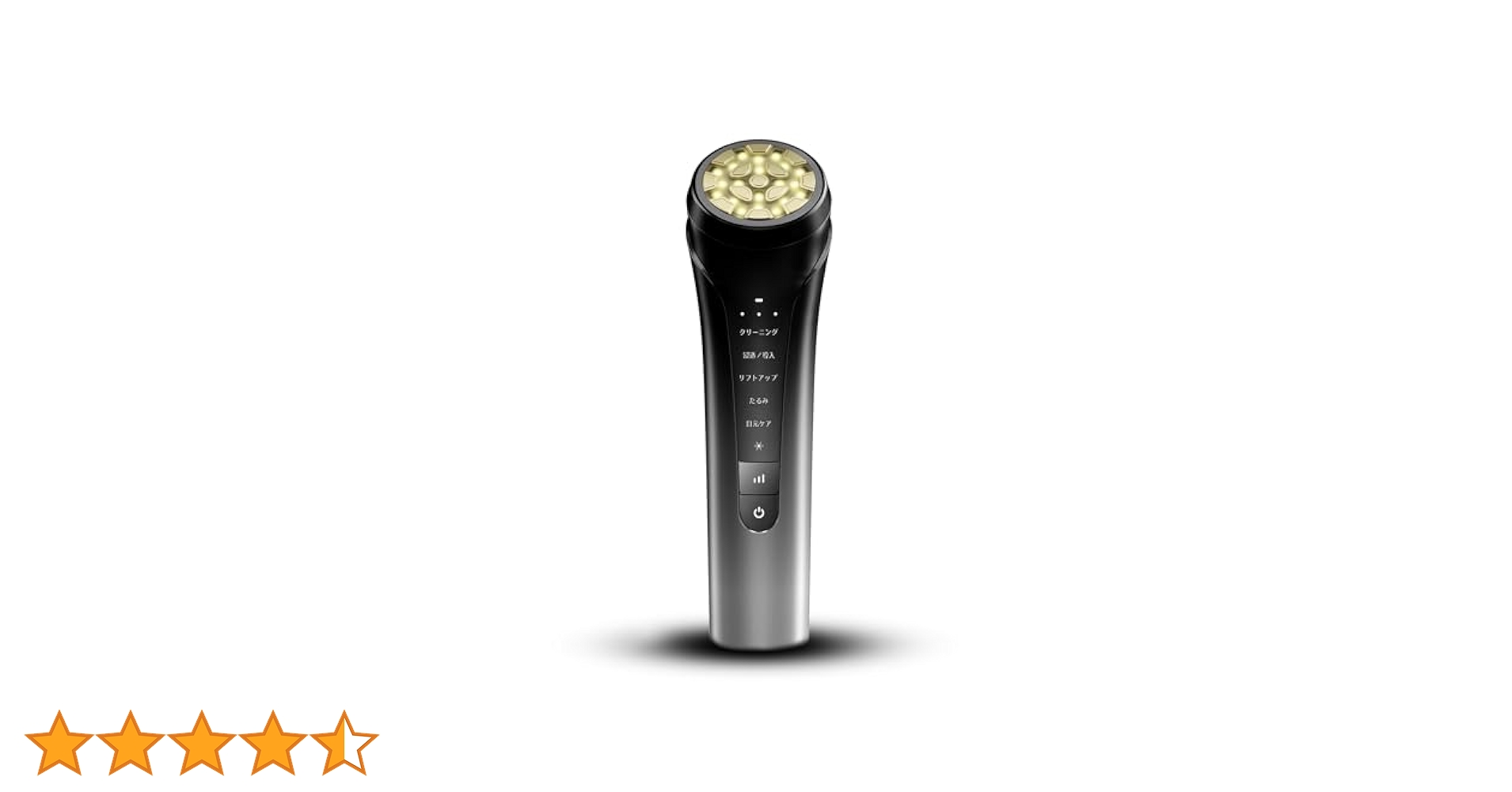 Amazon.co.jp: 美顔器 EMS 美容器 RF美顔器 自宅エステ 4000mAh